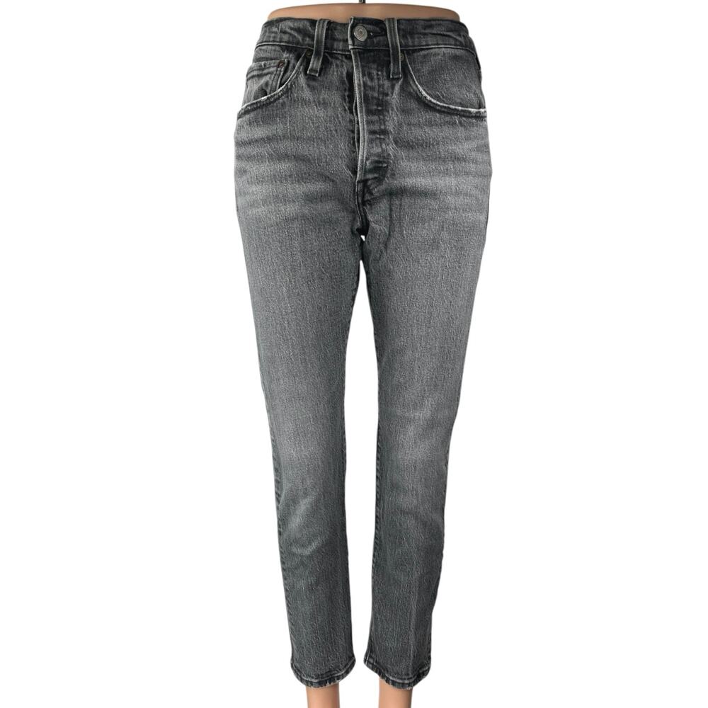 Levi's 501 Swan Island Gray Wash High Waist Stretch Skinny Denim Jeans Size 26
